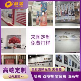 UV����/�p����/�ͮ���/������//�̈��鼆�ս𾀴̽�UV����