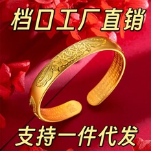 �S�~僽�ĵ�����_�����CŮ�͹��Ľ��ɻ����L�C�ӷ½�������l