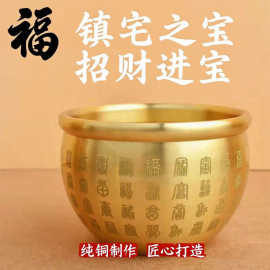 黄铜百福缸人财两旺纯铜聚宝盆摆件百福铜缸摆件装饰摆件批发元宝