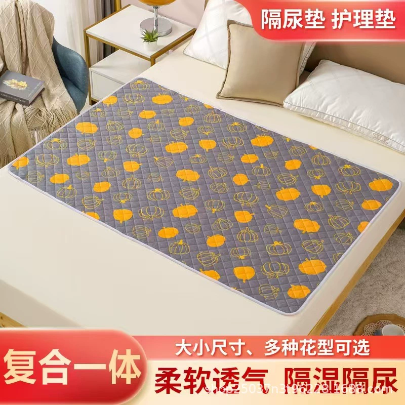 Подушка для взрослых Водонепроницаемый для пожилых людей можно стирать