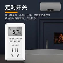 �l���֟������������Ɵ��r���_�P���㶨�r��݆܇��늑���􉾵���