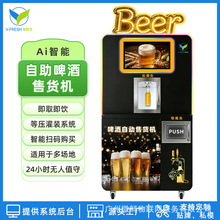 �΂}ơ����؛�C 24С�rơ�ƙC�����o��ֵ���̈������ �S��ֱ�N