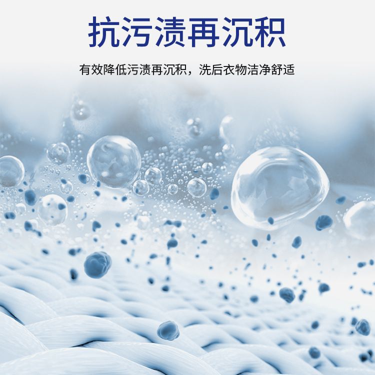 Lavender Laundry Detergent Household Strong Stain Remover Enzyme Laundry Detergent 2kg Spring Festival Gift Welfare Laundry Detergent Bulk Quantity