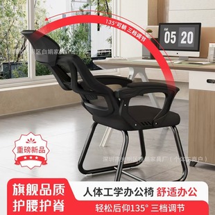 ���Ε��h�����m���w���W늸��μ�����X���ο����k���ΌW���ξ���