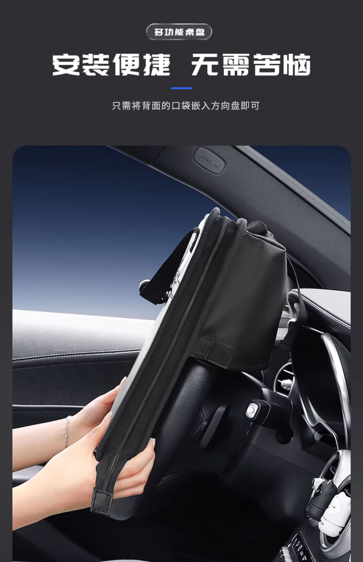 Car Steering Wheel Small Table Car Dining Tray Car Laptop Holder Tablet Computer Table Car Dining Table Wholesale