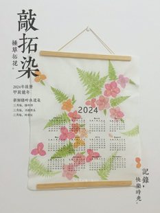 ֲ����ӡ��Ʒ��Ƭ�ֹ�diy�����v�XȦ���S�쮋������Ʒ