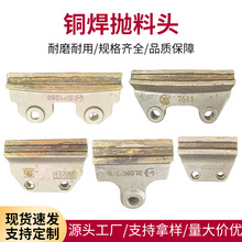 �~�������^���ݹ������N��ɰ�C����Ͻ��^�_��K��˨�Ͻ��N�^