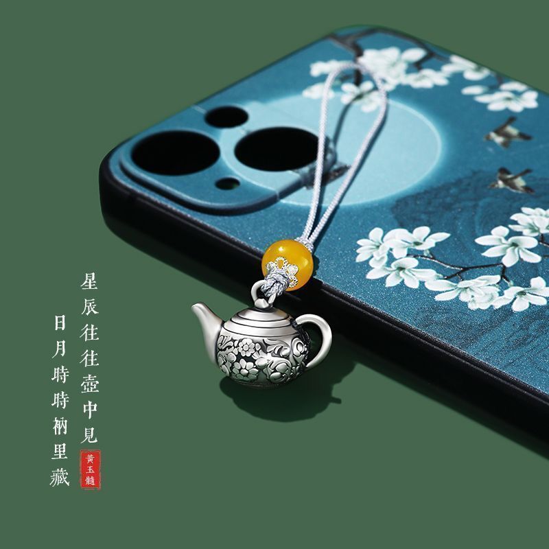 Silver Mobile Phone Pendant for Men and Women, Exquisite Teapot Mobile Phone Case Pendant, Mobile Phone Chain Lanyard, Keychain, Antique Pendant Silver Mobile Phone Pendant for Men and Women, Exquisite Teapot Mobile Phone Case Pendant, Mobile Phone Chain Lanyard, Keychain, Antique Pendant