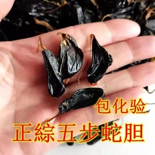 ��؛�岽��đ������đ�۾���đ ��������ș�Ğ����� �F؛���l�д�