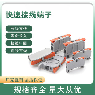 ���ٽӾ����Ӵ����B����ܛӲ��ͨ�ýӾ���늾�LT-4/6/10���^
