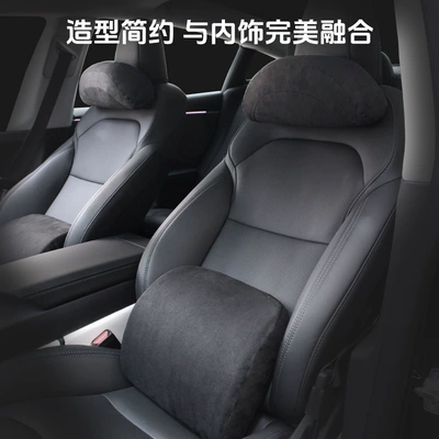Tesla Model 3/Y üçün rəsmi boyun və bel dəstəyi, süet yastıq