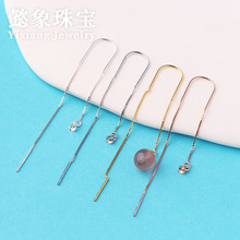 s925�y������朰��Ʒ������hdiy���� �������е��п��ж������