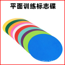 ����Ӗ��ƽ��ؘˉ|��־�P�ϵK���־�Ƶ�·�����Ӗ�����Ę�־��