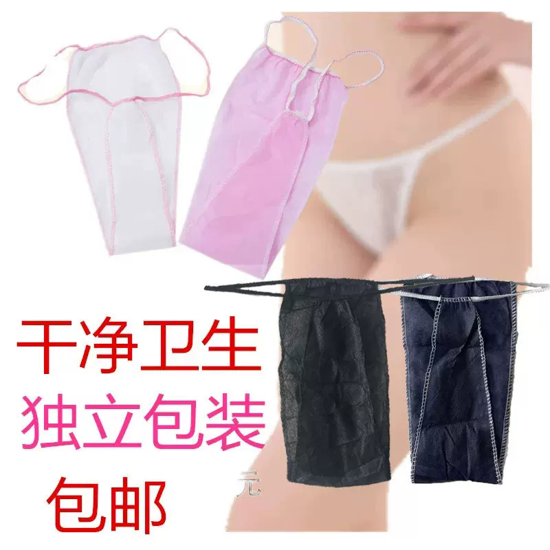 厂家批发一次性丁字裤女汗蒸美容院无纺布性感透气免洗桑拿纸内裤