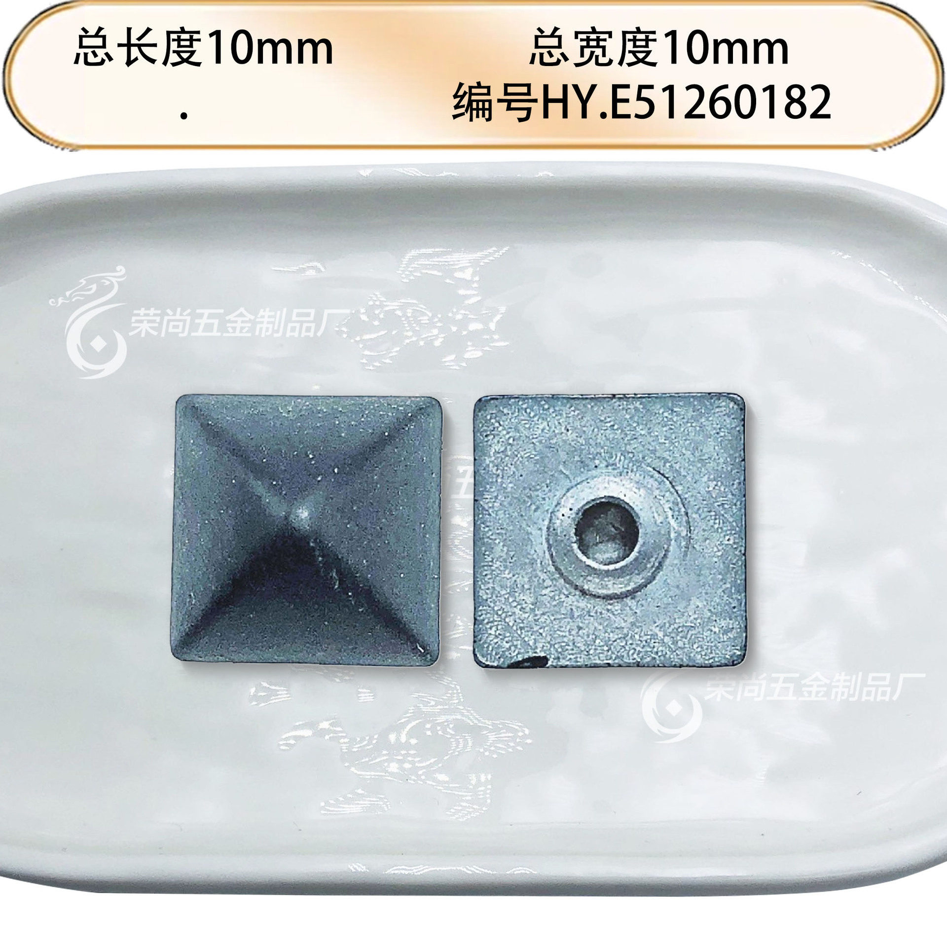 裤头豹纹呢大衣仿金鞋帽茶金漆扣福字蝴蝶型纽扣包扣仿毛流纹面半
