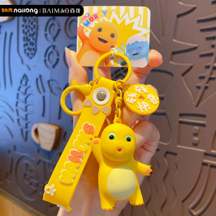 �����X�X�������耳׿�܇耳ג��Ů���¾W�t���������耳��