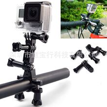GoPro大疆小蚁相机自行车电动车骑行固定支架三向调节臂带螺丝
