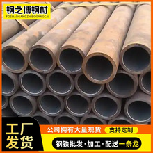 ܟop304P䓏V|܈20#CеÏSҬF؛l֧и