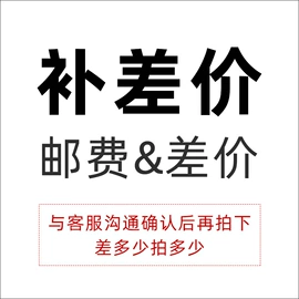 灯具套件;LED灯带;镇流器