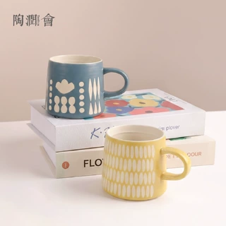 浮雕马克杯小众设计感几何花纹咖啡杯民宿家居喝水杯伴手礼陶瓷杯