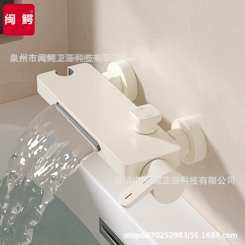Bathtub Faucet with Embedded All-Copper Mixing Valve, Shower Wall-Mounted Hidden White Faucet, Shower Mixing Valve