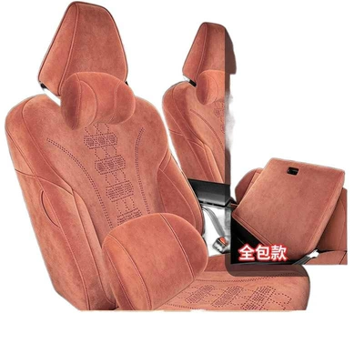 Modelə uyğun (Original) oturacaq örtükləri: Ramseal Seat Covers, Perforated Breathable