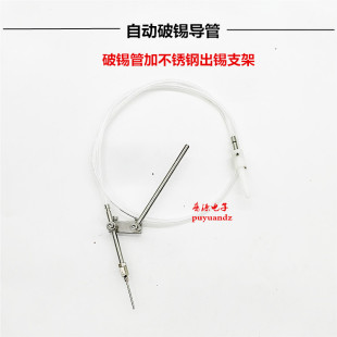 �ԄӺ��a�O��������a�� ���a�C���a�� ���a֧��(䓹�)�Ԅ����a��