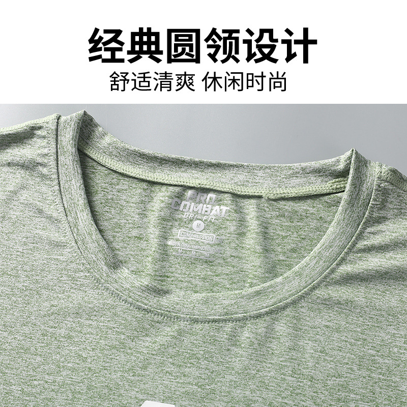 Baloncesto americano camiseta de entrenamiento de hielo de manga corta para hombres verano delgada ropa de tiro de secado rápido camiseta deportiva camiseta de media manga