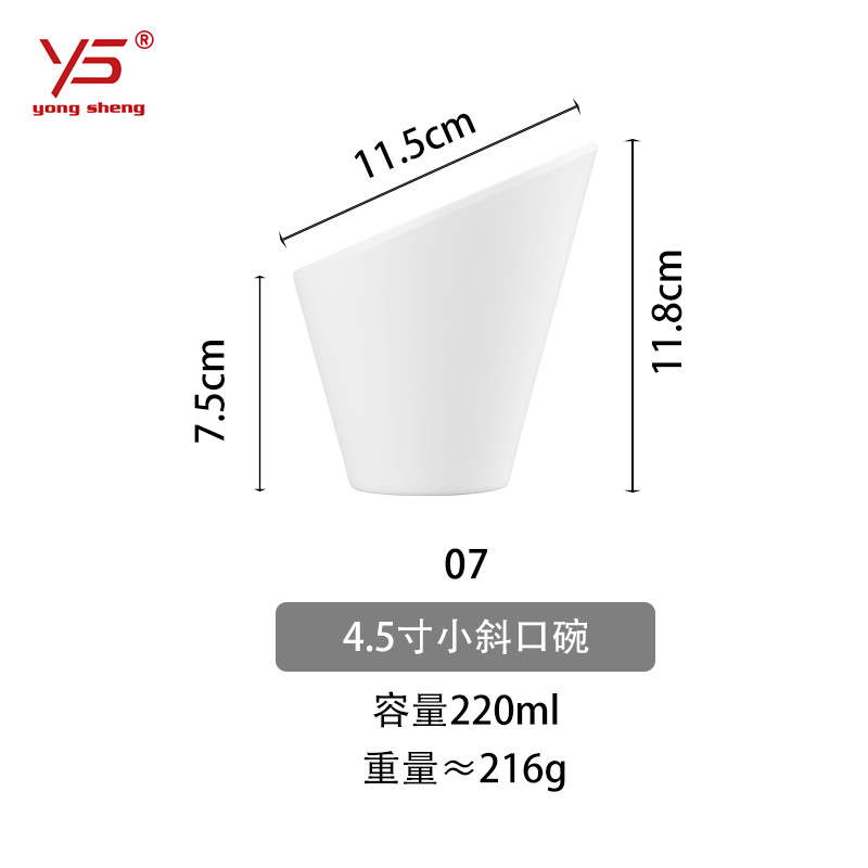 Cuenco oblicuo vajilla de melamina multi-especificación olla caliente restaurante buffet Cubo de verduras tazón de porcelana de imitación resistente a altas temperaturas fácil de limpiar