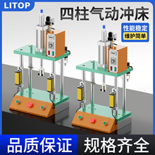 С��������ӛ_��LNBD-100����300Kg�≺����ơ�C�≺�C�p���o��