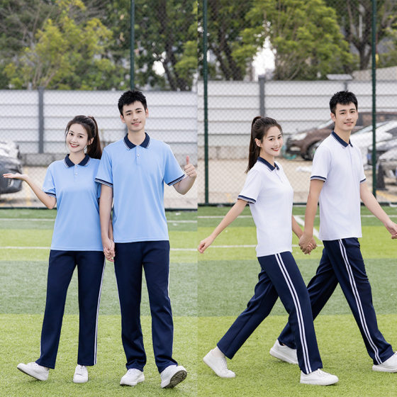 Summer primary and secondary school students short-sleeved school uniform two-piece suit junior high school students printed LOGO class uniform sports group uniform