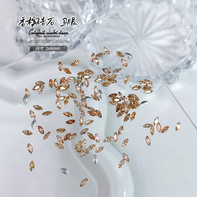 도금 샴페인 마퀴즈 2x4mm 단알