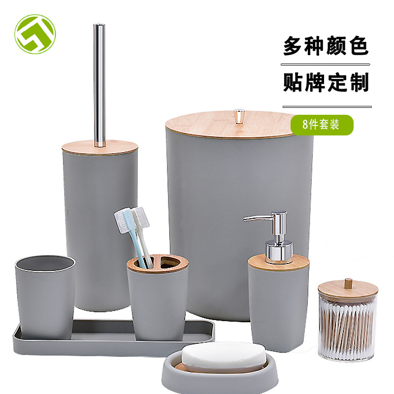 Productos de baño de bambú creativos de hotel de baño botella de desinfectante de manos taza de lavado conjunto de higiene set 4 piezas