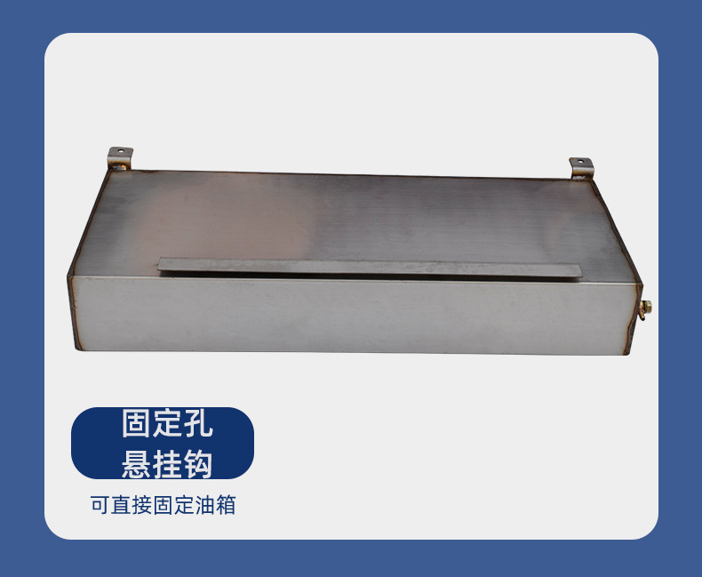 Jiefang J6 firewood heating stainless steel thickened oil tank new parking heater air heating HVAC hidden heating