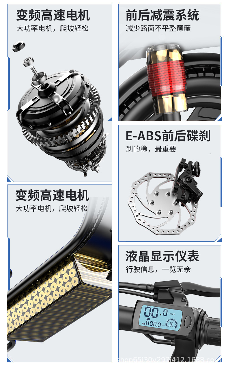 Cross-border bestseller: Directly supplied by manufacturer, 14-inch 500W high-power motor portable foldable electric scooter for grocery shopping