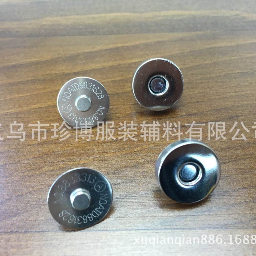 高等金属纽扣-磁力包包扣磁力扣吸铁石扣直径1.8厘米
