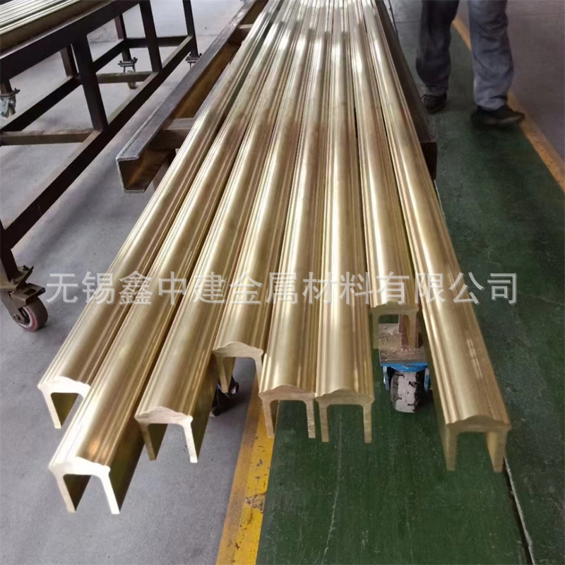 黄铜型材.jpg