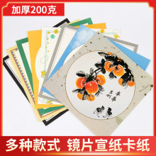 ɫӺӲ͹RƬֹͯngˮˮۮ