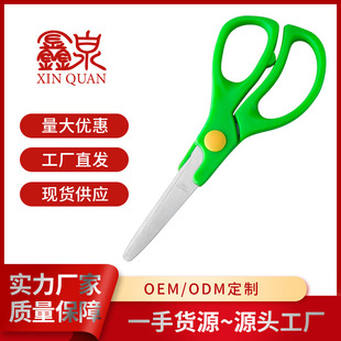��ͯ���ϼ��� ��������ʡ���ֹ��� �׃��@�̶ȳ��ֹ���ͨ�ľ߼���