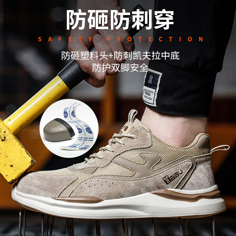 Zapatos de trabajo ultraligeros para hombres, zapatos de trabajo transpirables y cómodos con suela suave, anti-golpe, anti-perforación, aislamiento cómodo y protección de seguridad para el sitio de construcción