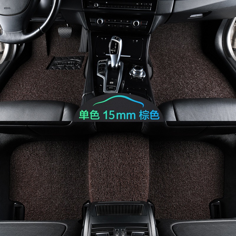 Loop Car Floor: Universal Car Carpet - coffee-15mm-thick-full-set-five-seats-custom-note-car-model-year