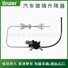 18G-R ��������ϵTerex Mcneilus�����������ܳ�HLK2794 29354