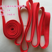 �鼆�Y������鼆�����K�Ӻ󱳽����鼆���ӻ鼆�Y���󱳽����K��