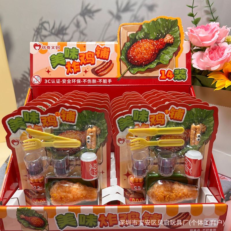 创意DIY火锅派对仿真美食迷你微缩道具儿童过家家食玩厂家直销|undefined