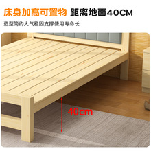 折叠床实木办公室午休床工地睡觉简易小床1米家用成人1.2米单人床