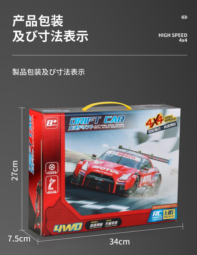 未标题-1_画板-1_22