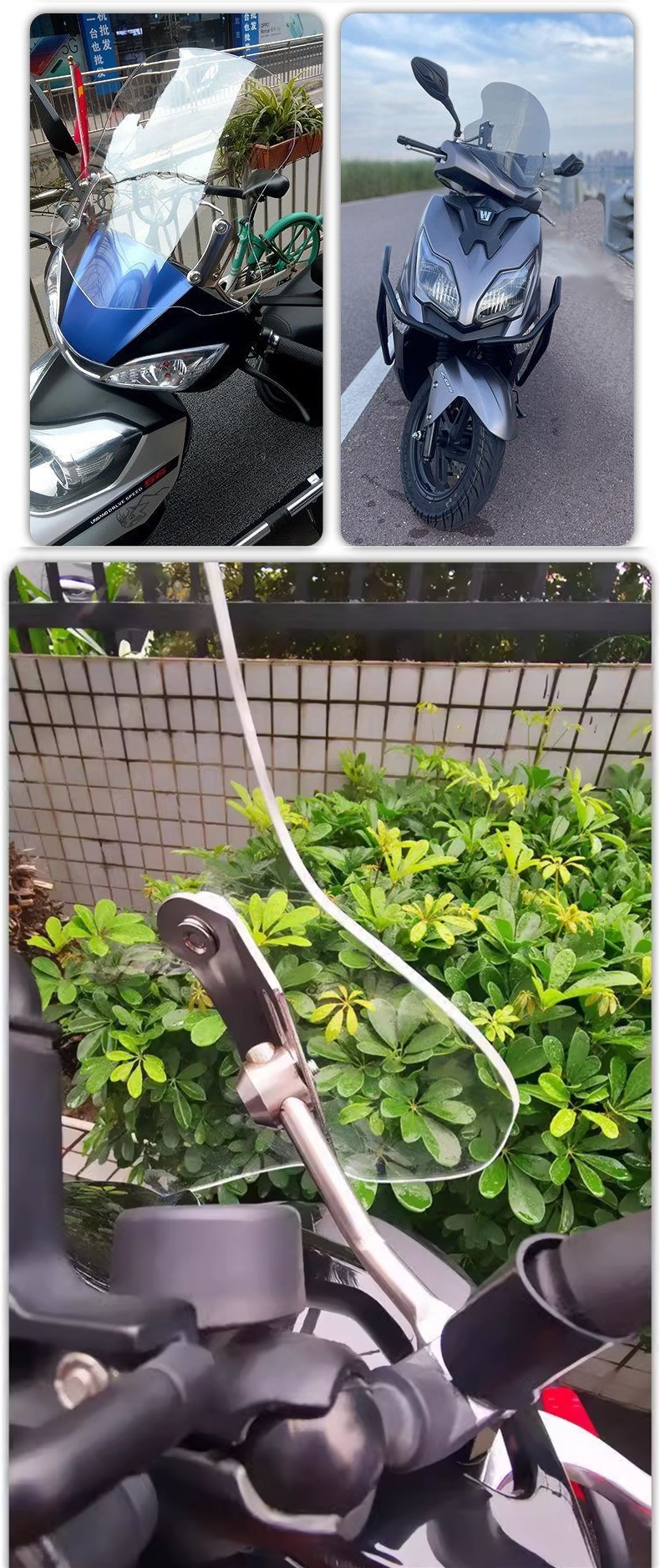 Suitable for Suzuki Uy125 Windshield Uy Front Windshield Haojue Afr125 Front Windshield High-Definition Transparent