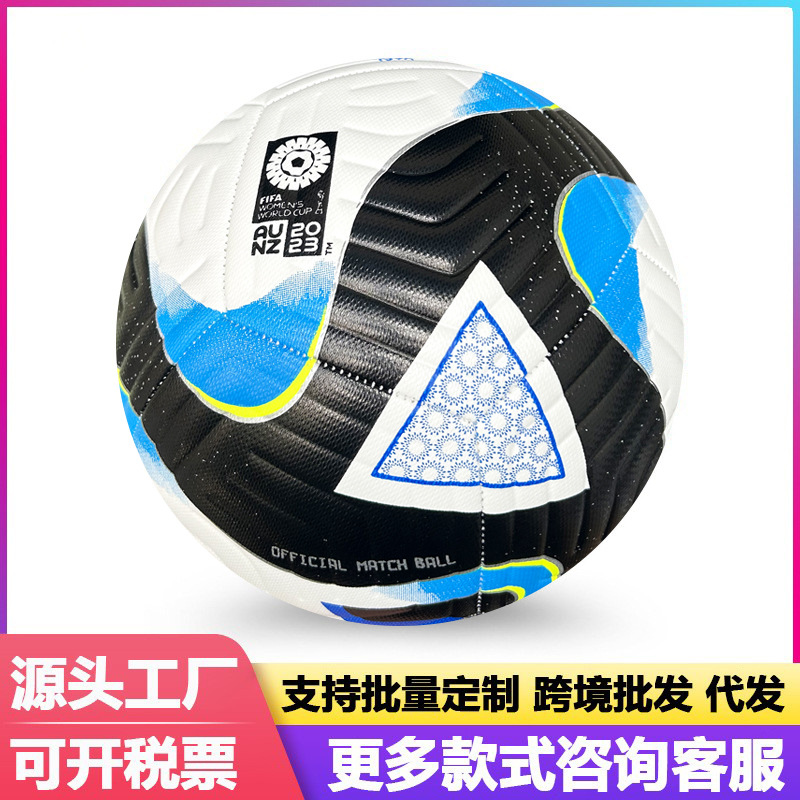 Juegos originales cosidos a máquina fútbol cosidos a mano pu4 No. 5 fabricantes de fútbol al por mayor agente de comercio exterior Copa de fútbol femenino