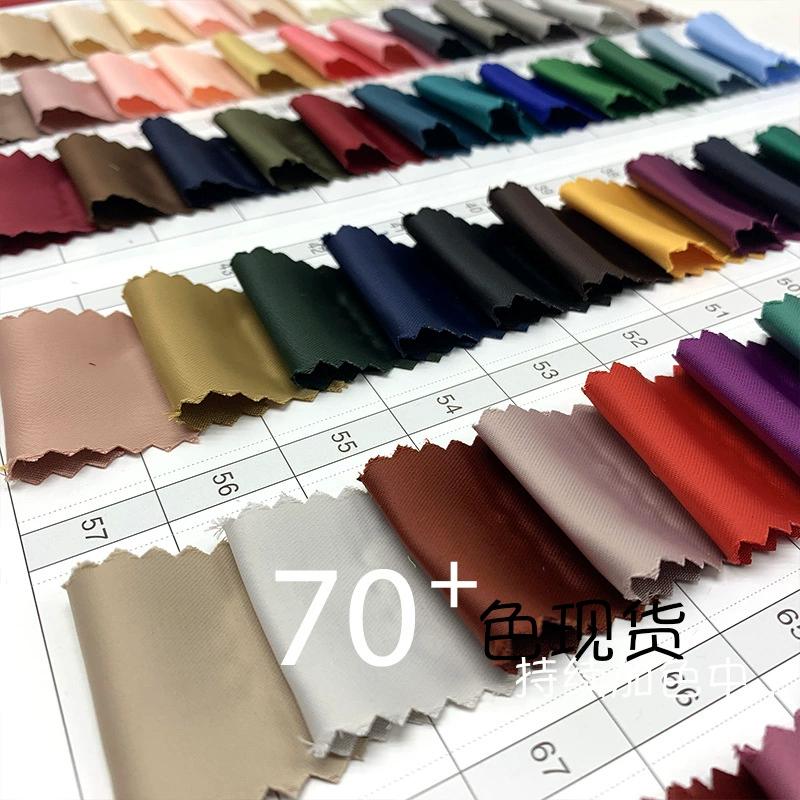 Elastic elite cloth, dress, jacket, set