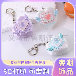 3D��ӡ�≺耳׿���Ů�Đ��Ē�����ħ�İ�������ĳ��耳׿�